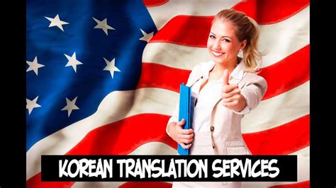 Korean translator job - 106 Korean Translator jobs available on Indeed.com. Apply to Translator, Translator/interpreter, Interpreter and more!